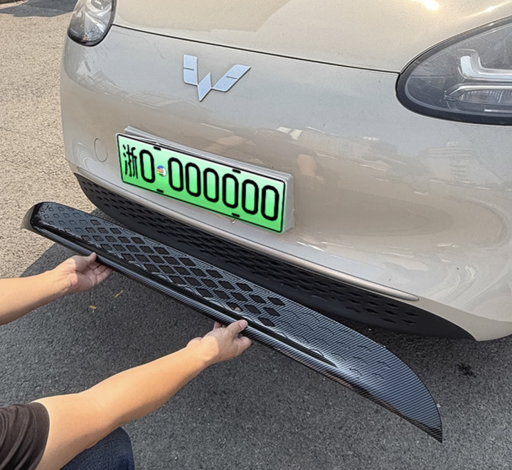 Lưới tản nhiệt cản trước Wuling Bingo